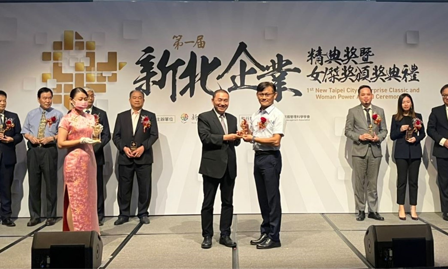 BiOptic Inc. won the honor of “New Taipei City Enterprise Classic Award”